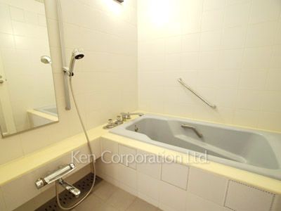 Bath