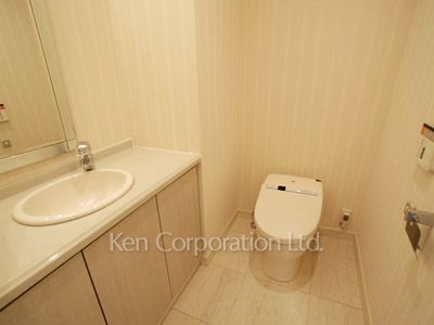Lavatory