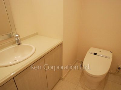 Lavatory