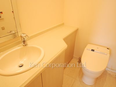 Lavatory