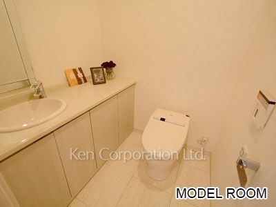Lavatory