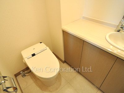 Lavatory