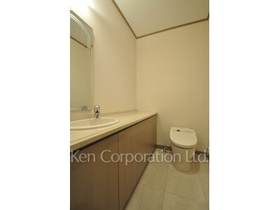 Lavatory