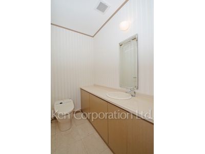 Lavatory