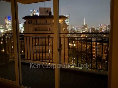 View from the property