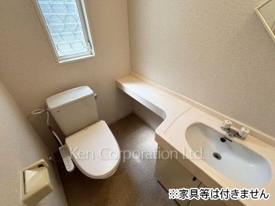 Lavatory