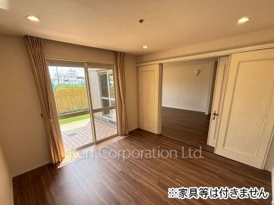 Other Room