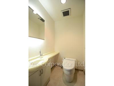 Lavatory