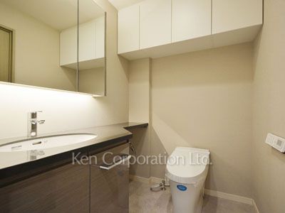 Lavatory