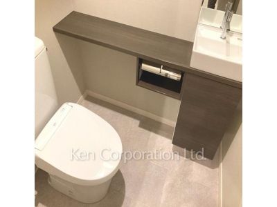 Lavatory