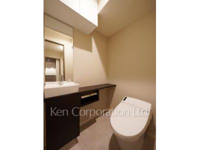 Lavatory