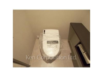 Lavatory