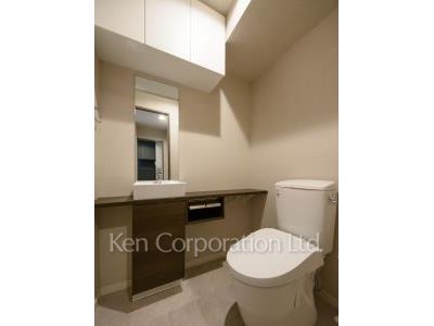 Lavatory