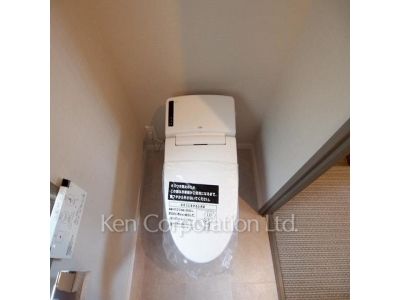 Lavatory