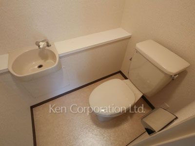 Lavatory