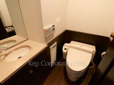 Lavatory
