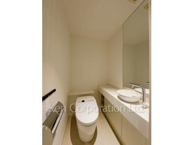 Lavatory