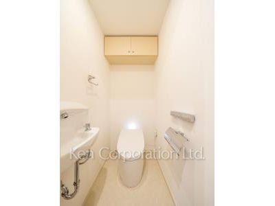 Lavatory