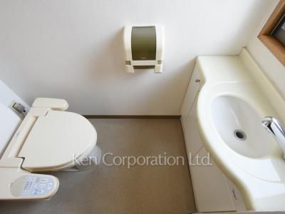 Lavatory