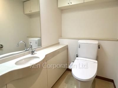 Lavatory