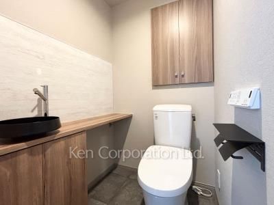 Lavatory