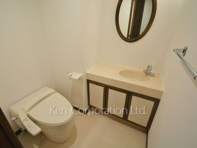 Lavatory