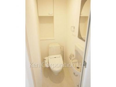 Lavatory