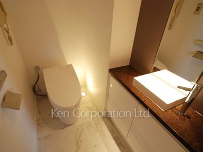 Lavatory