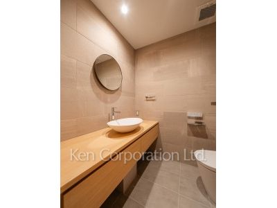 Lavatory