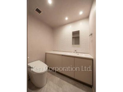Lavatory