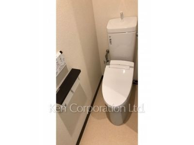 Lavatory