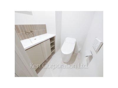Lavatory
