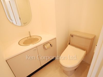 Lavatory