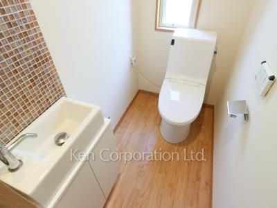 Lavatory