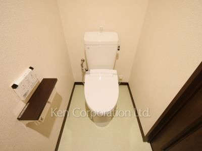 Lavatory