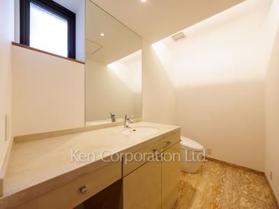 Lavatory
