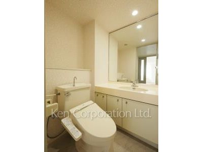 Lavatory
