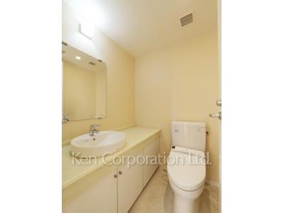 Lavatory