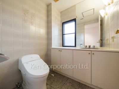 Lavatory