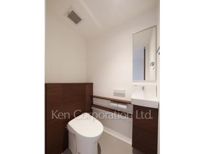 Lavatory