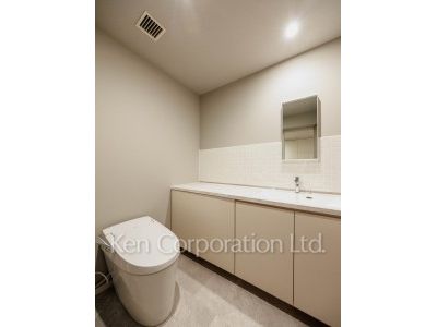 Lavatory
