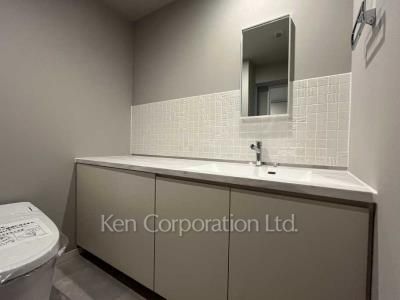 Lavatory