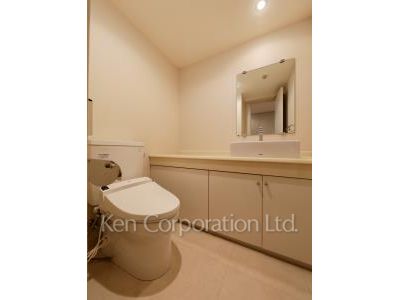 Lavatory
