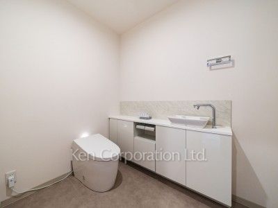 Lavatory