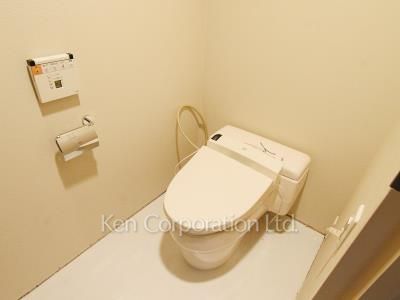Lavatory