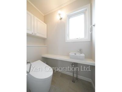Lavatory