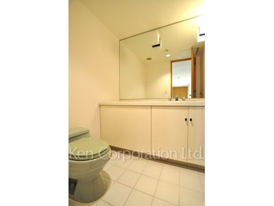 Lavatory
