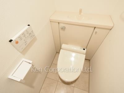 Lavatory