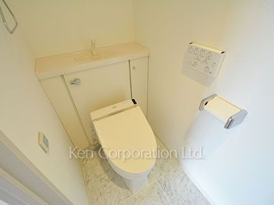 Lavatory