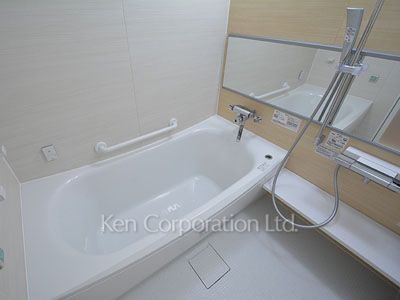 Bath